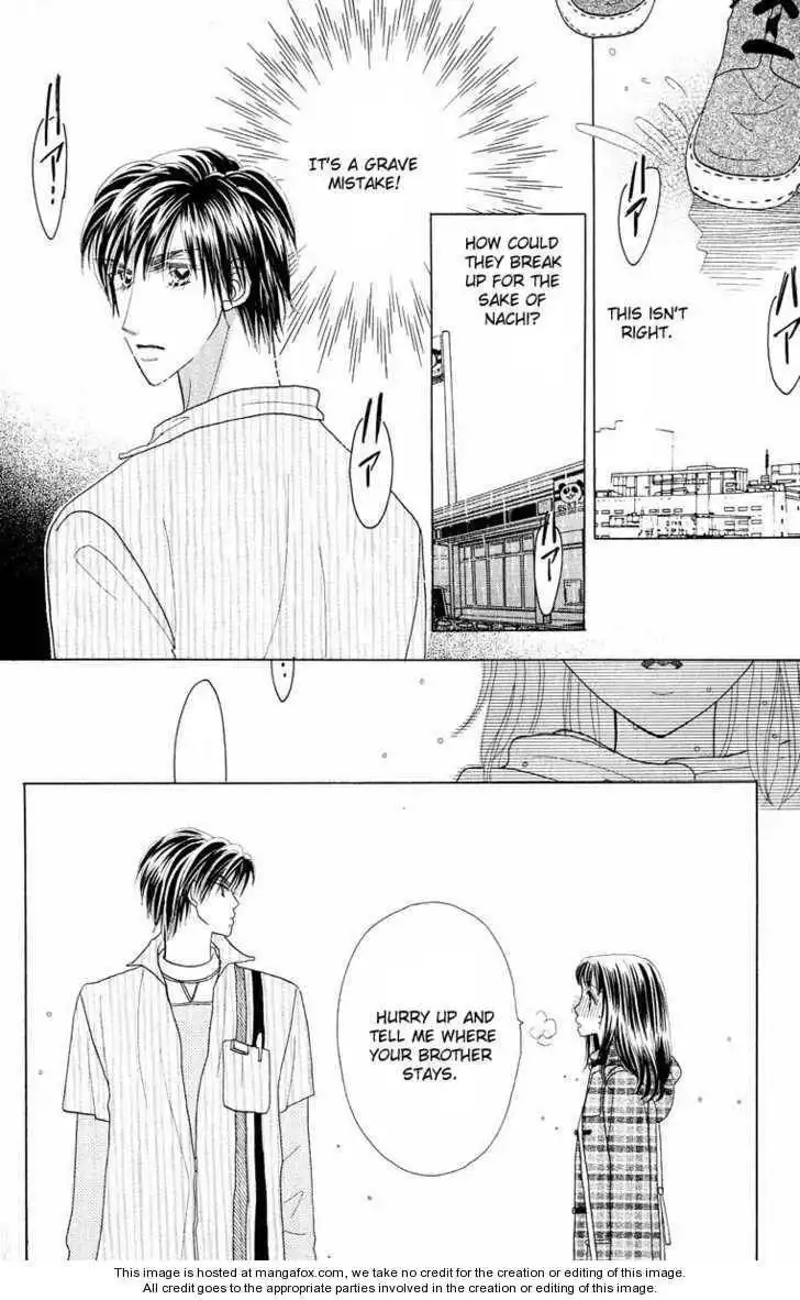 Koi Suru One Fourth Chapter 6.7 19